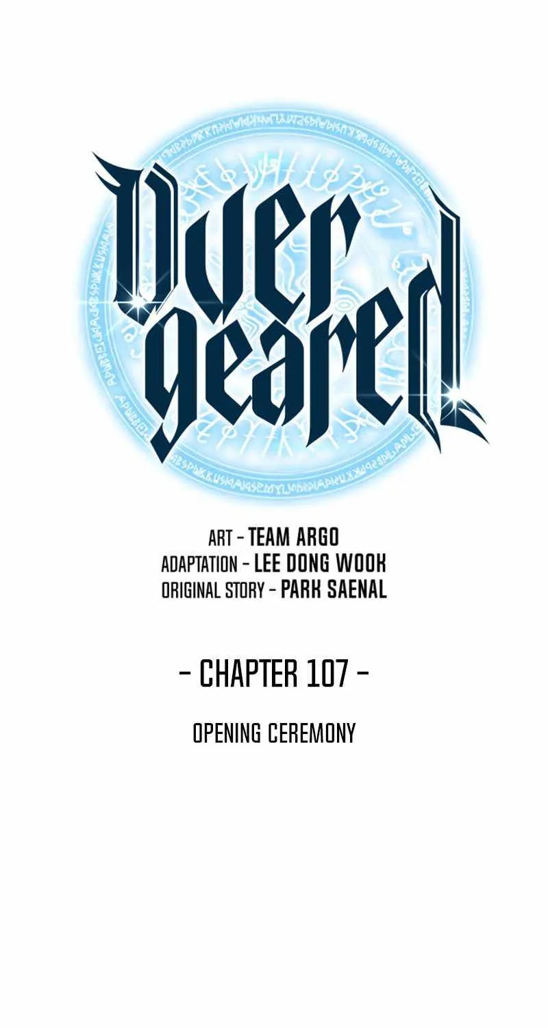 Read Overgeared (Team Argo) chapter 107 image 27 on Lezhin