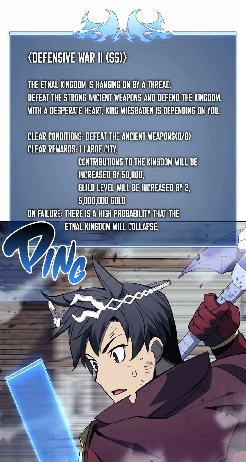 Read Overgeared (Team Argo) chapter 107 image 28 on Lezhin