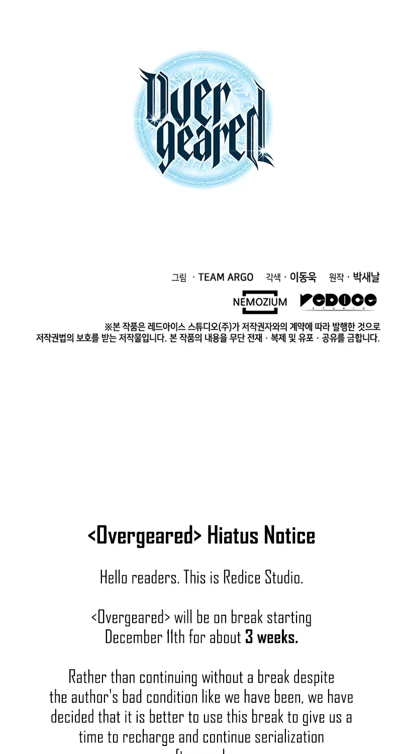 Read Overgeared (Team Argo) chapter 108 image 137 on Lezhin