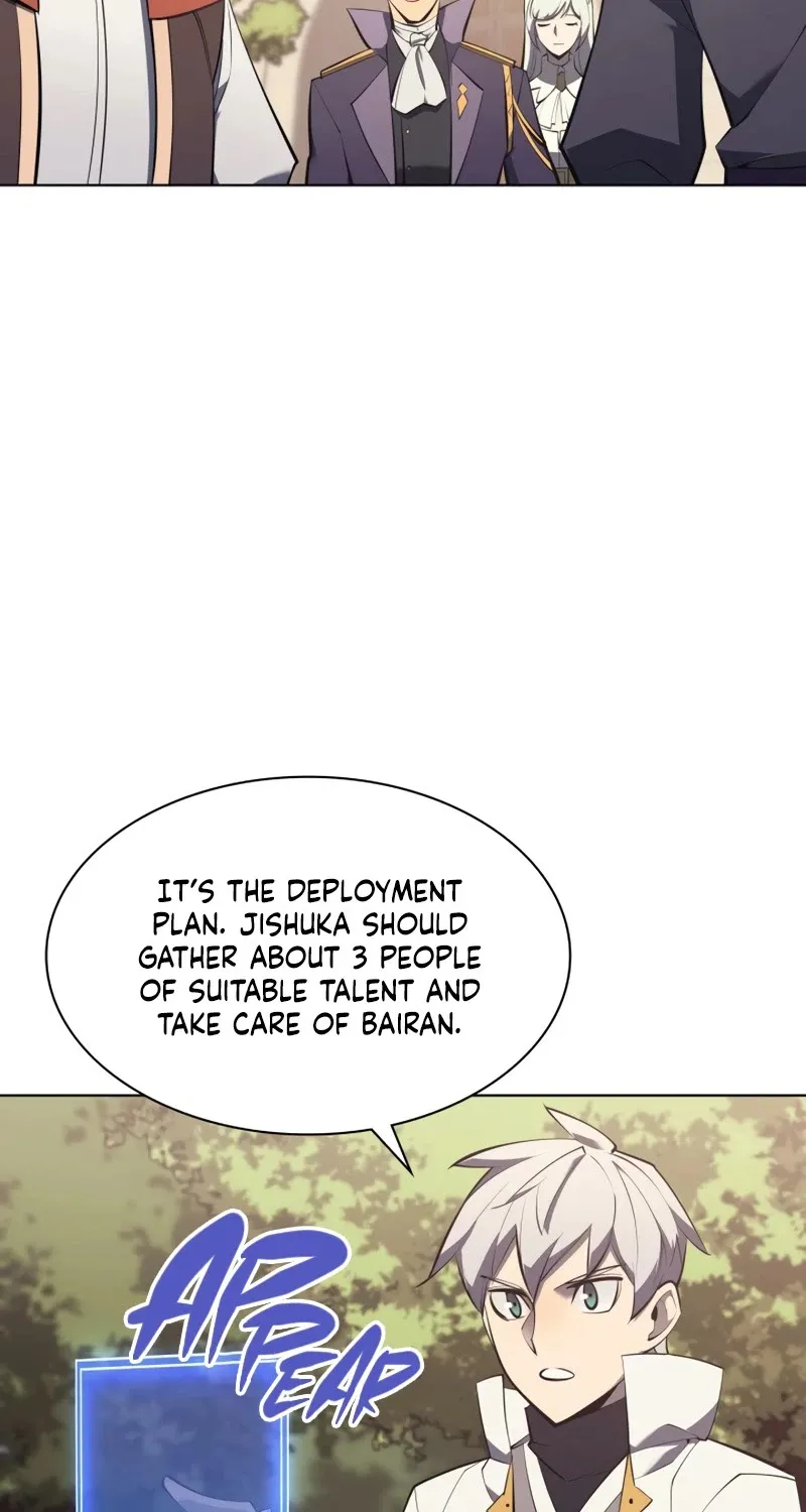 Read Overgeared (Team Argo) chapter 108 image 94 on Lezhin