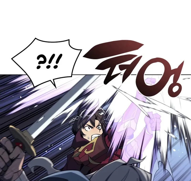 Read Overgeared (Team Argo) chapter 109 image 30 on Lezhin