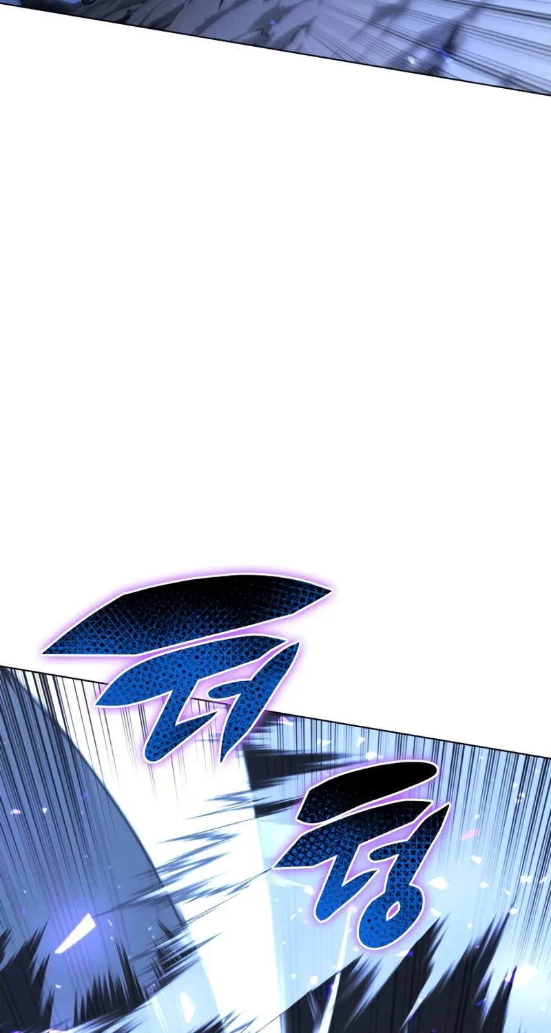 Read Overgeared (Team Argo) chapter 109 image 45 on Lezhin