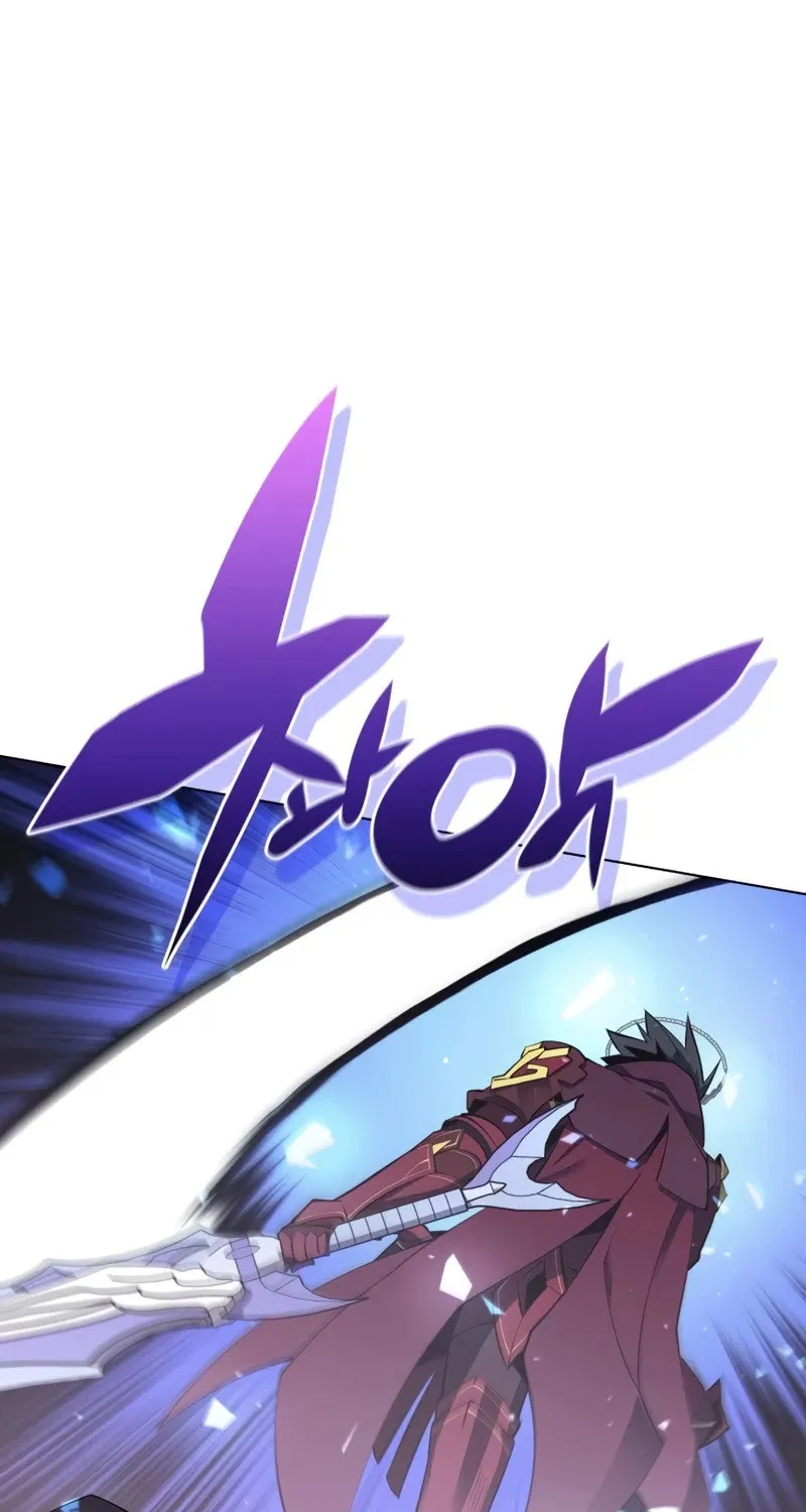 Read Overgeared (Team Argo) chapter 109 image 57 on Lezhin