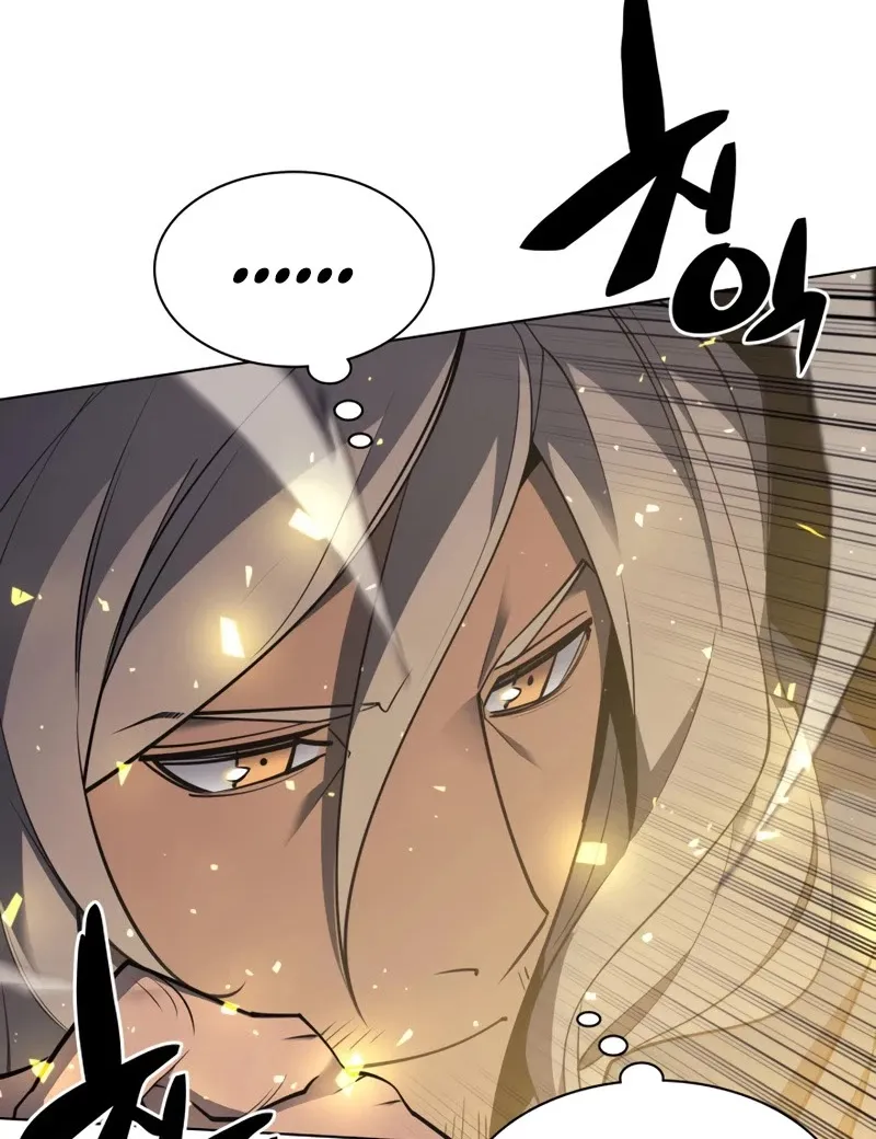Read Overgeared (Team Argo) chapter 109 image 62 on Lezhin