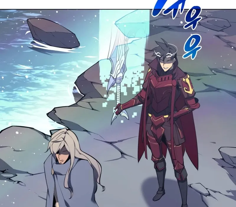 Read Overgeared (Team Argo) chapter 109 image 70 on Lezhin