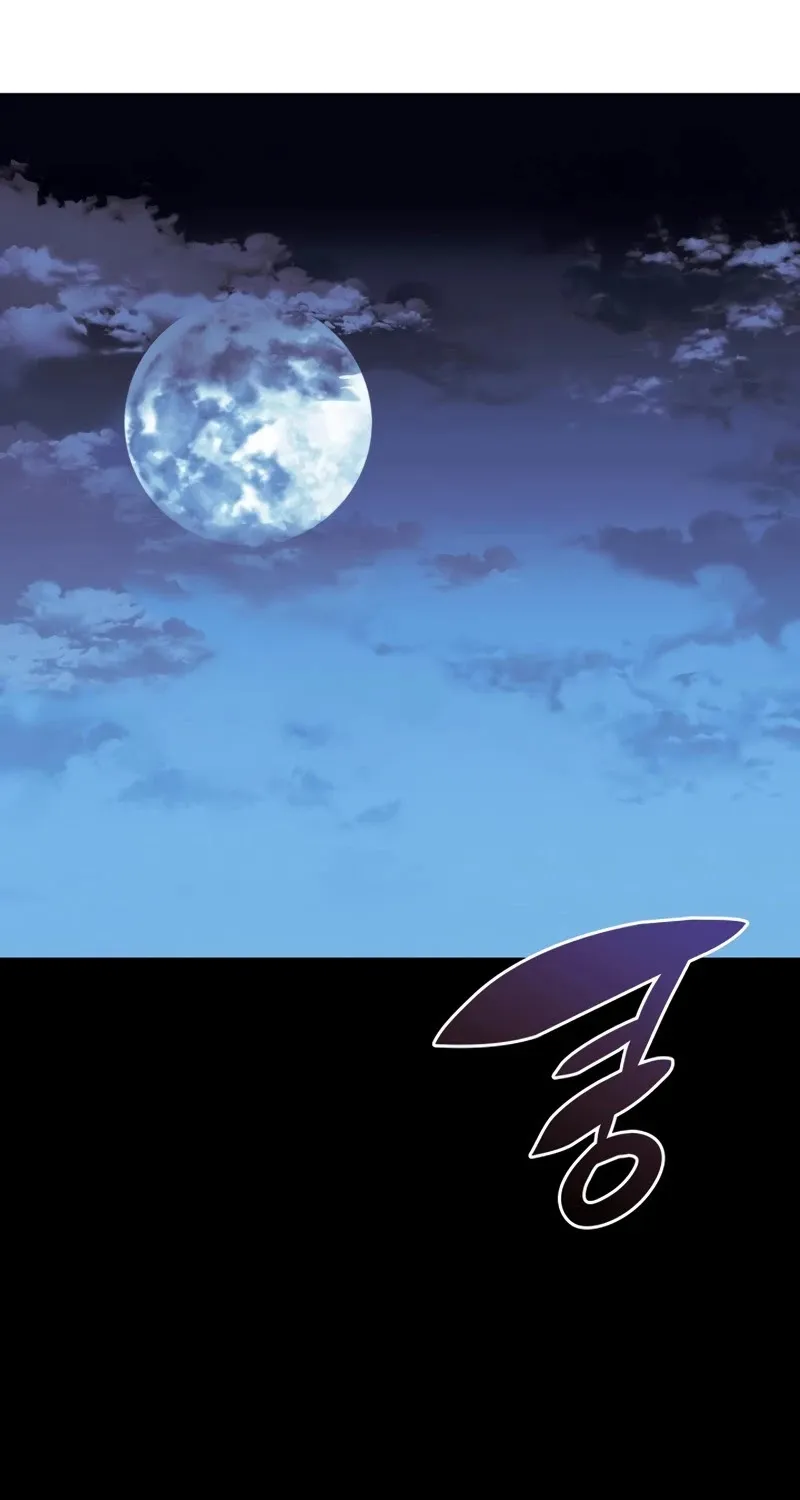 Read Overgeared (Team Argo) chapter 109 image 81 on Lezhin