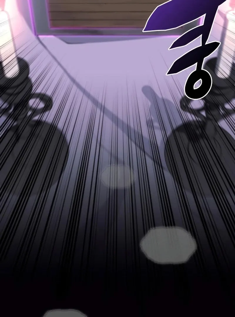 Read Overgeared (Team Argo) chapter 109 image 86 on Lezhin