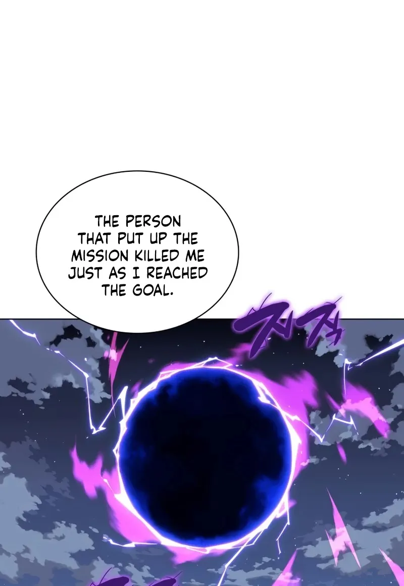 Read Overgeared (Team Argo) chapter 110 image 118 on Lezhin