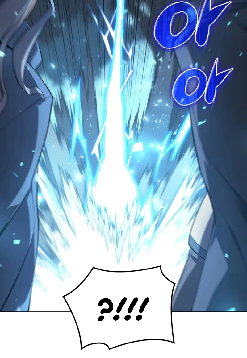 Read Overgeared (Team Argo) chapter 110 image 120 on Lezhin