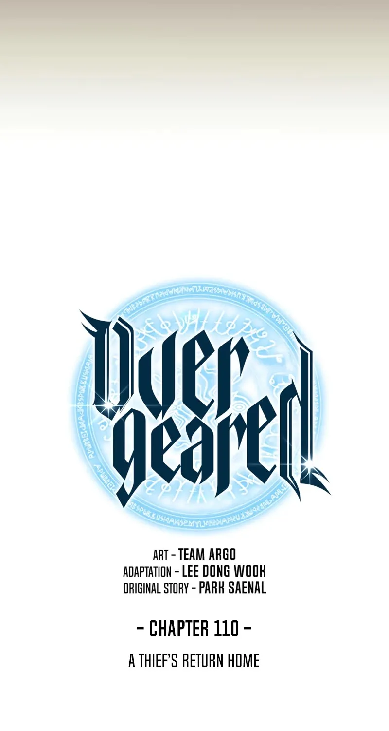 Read Overgeared (Team Argo) chapter 110 image 15 on Lezhin