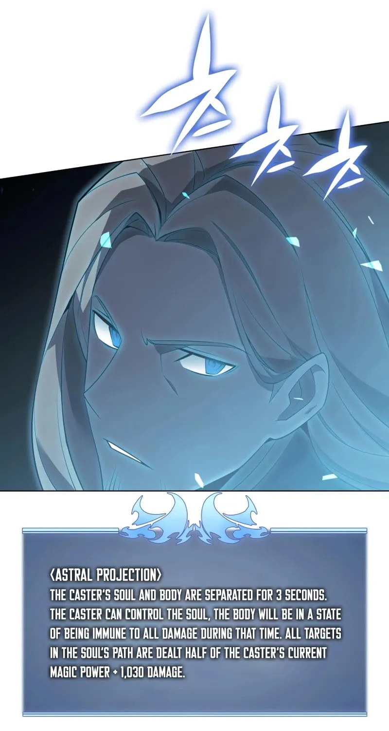 Read Overgeared (Team Argo) chapter 111 image 113 on Lezhin