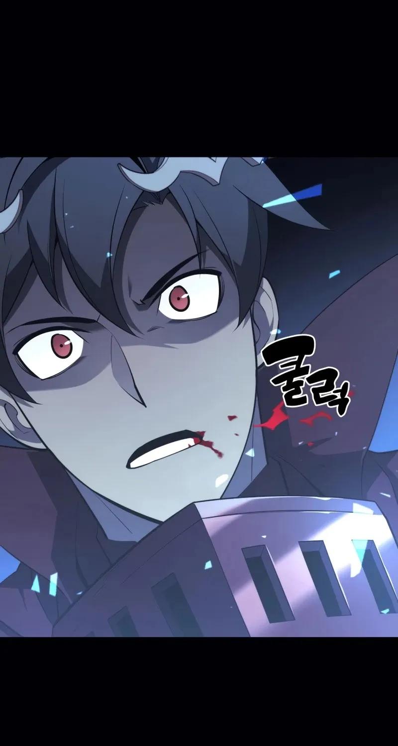Read Overgeared (Team Argo) chapter 111 image 117 on Lezhin
