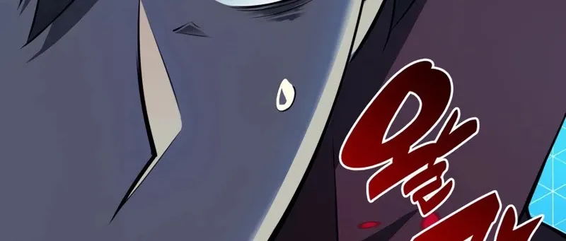 Read Overgeared (Team Argo) chapter 111 image 122 on Lezhin