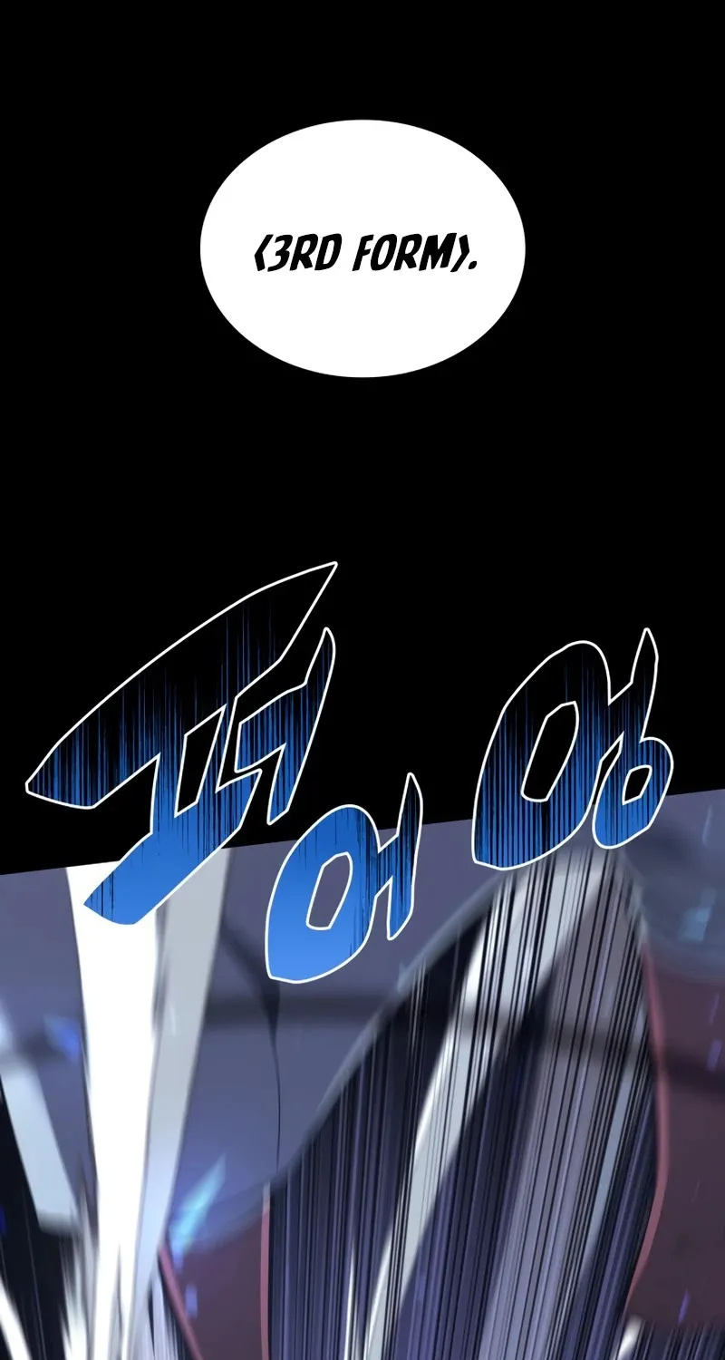Read Overgeared (Team Argo) chapter 111 image 33 on Lezhin