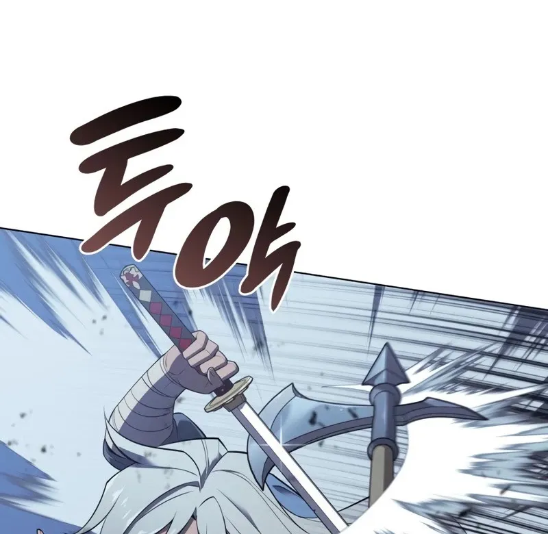 Read Overgeared (Team Argo) chapter 111 image 38 on Lezhin