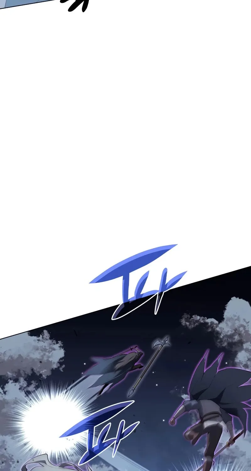 Read Overgeared (Team Argo) chapter 111 image 42 on Lezhin