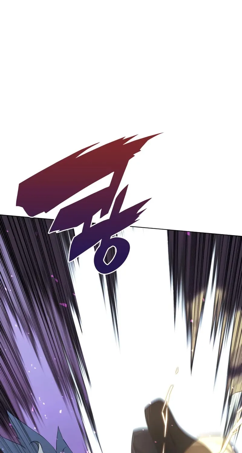 Read Overgeared (Team Argo) chapter 111 image 57 on Lezhin