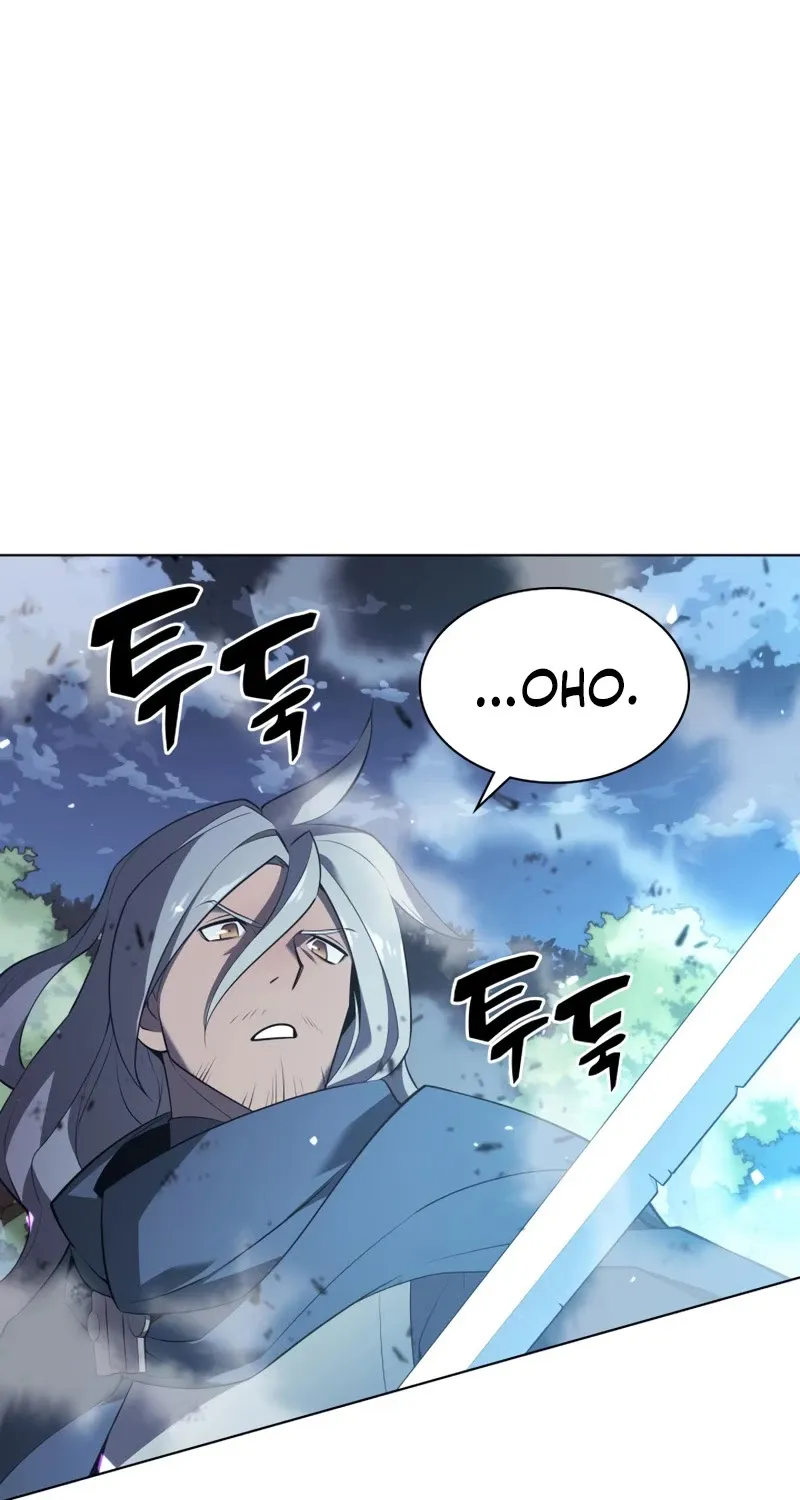 Read Overgeared (Team Argo) chapter 111 image 87 on Lezhin