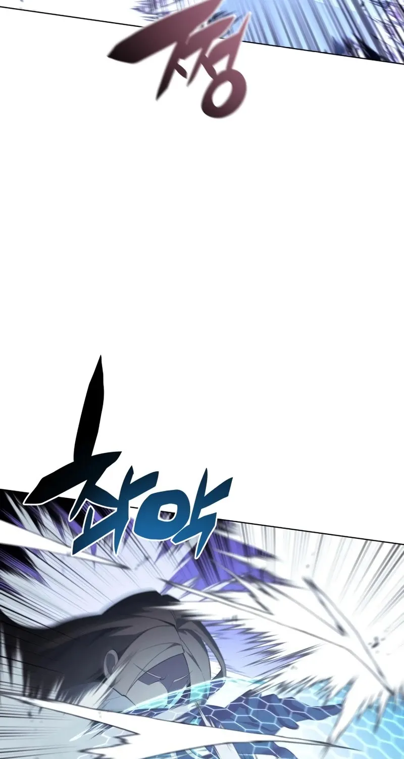 Read Overgeared (Team Argo) chapter 111 image 93 on Lezhin