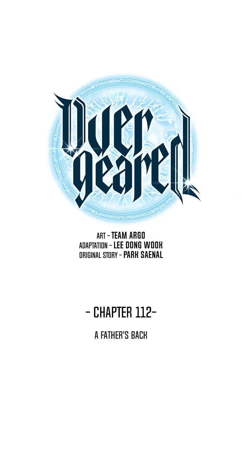 Read Overgeared (Team Argo) chapter 112 image 1 on Lezhin