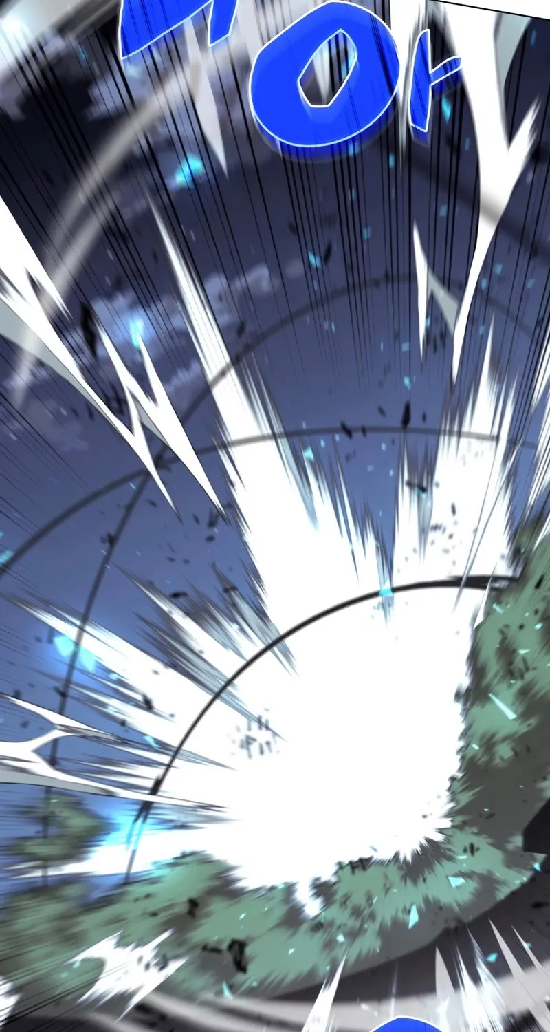Read Overgeared (Team Argo) chapter 112 image 11 on Lezhin