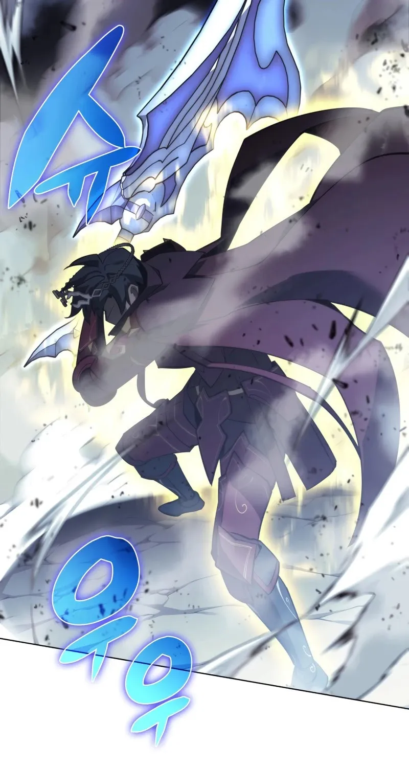 Read Overgeared (Team Argo) chapter 112 image 21 on Lezhin