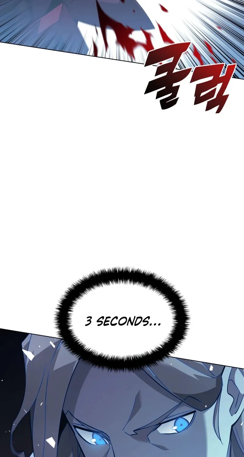 Read Overgeared (Team Argo) chapter 112 image 4 on Lezhin