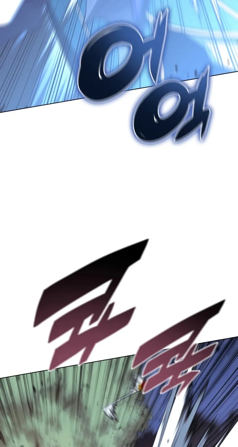Read Overgeared (Team Argo) chapter 112 image 45 on Lezhin