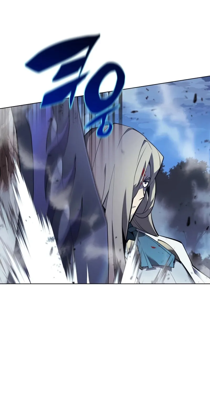Read Overgeared (Team Argo) chapter 112 image 48 on Lezhin