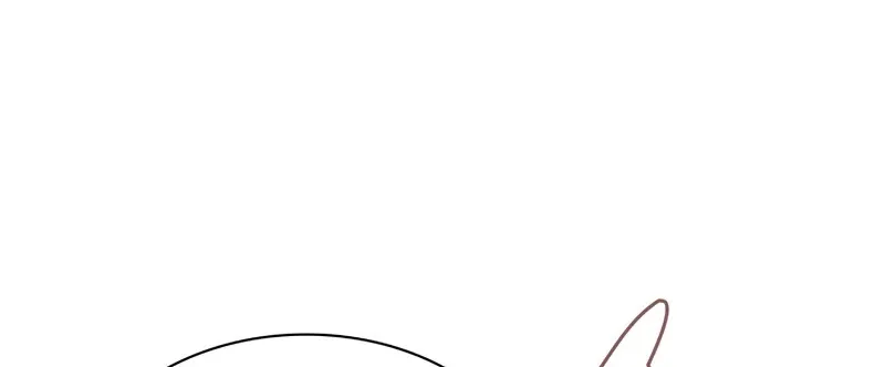 Read Overgeared (Team Argo) chapter 112 image 86 on Lezhin