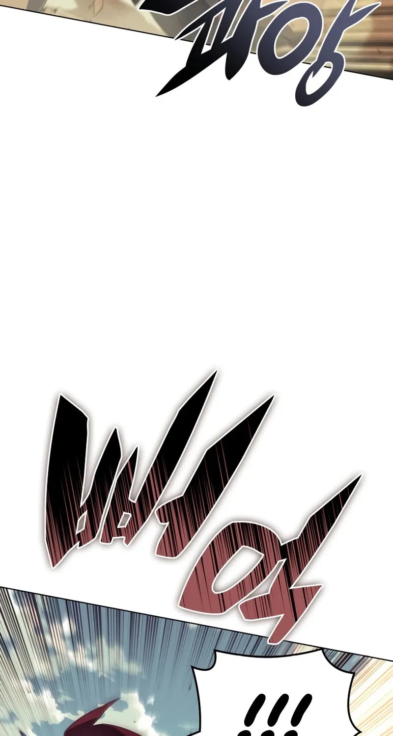 Read Overgeared (Team Argo) chapter 113 image 29 on Lezhin