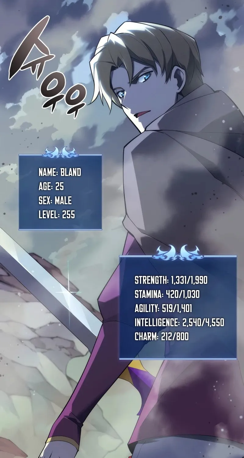 Read Overgeared (Team Argo) chapter 113 image 74 on Lezhin