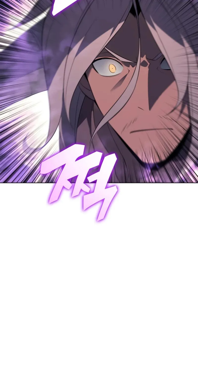 Read Overgeared (Team Argo) chapter 114 image 100 on Lezhin