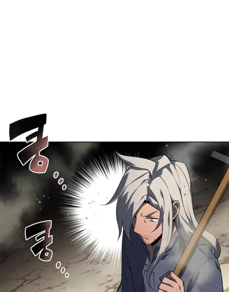 Read Overgeared (Team Argo) chapter 114 image 110 on Lezhin
