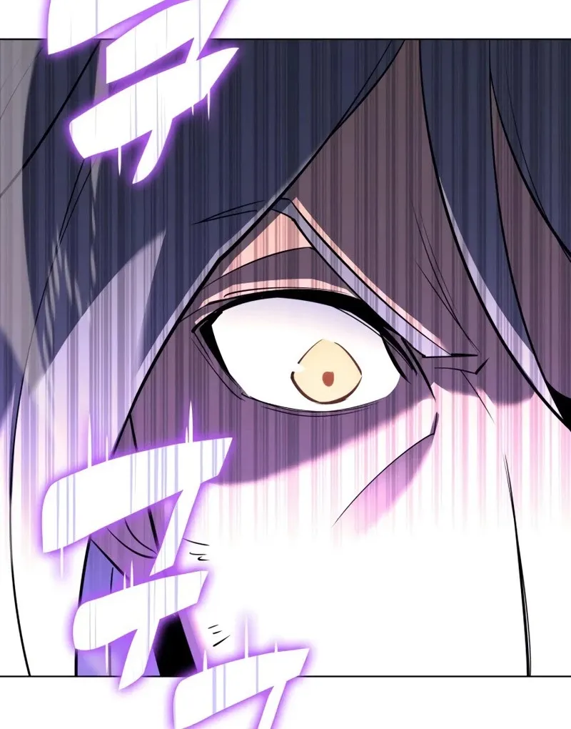 Read Overgeared (Team Argo) chapter 114 image 118 on Lezhin