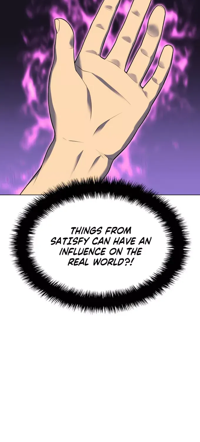 Read Overgeared (Team Argo) chapter 116 image 101 on Lezhin