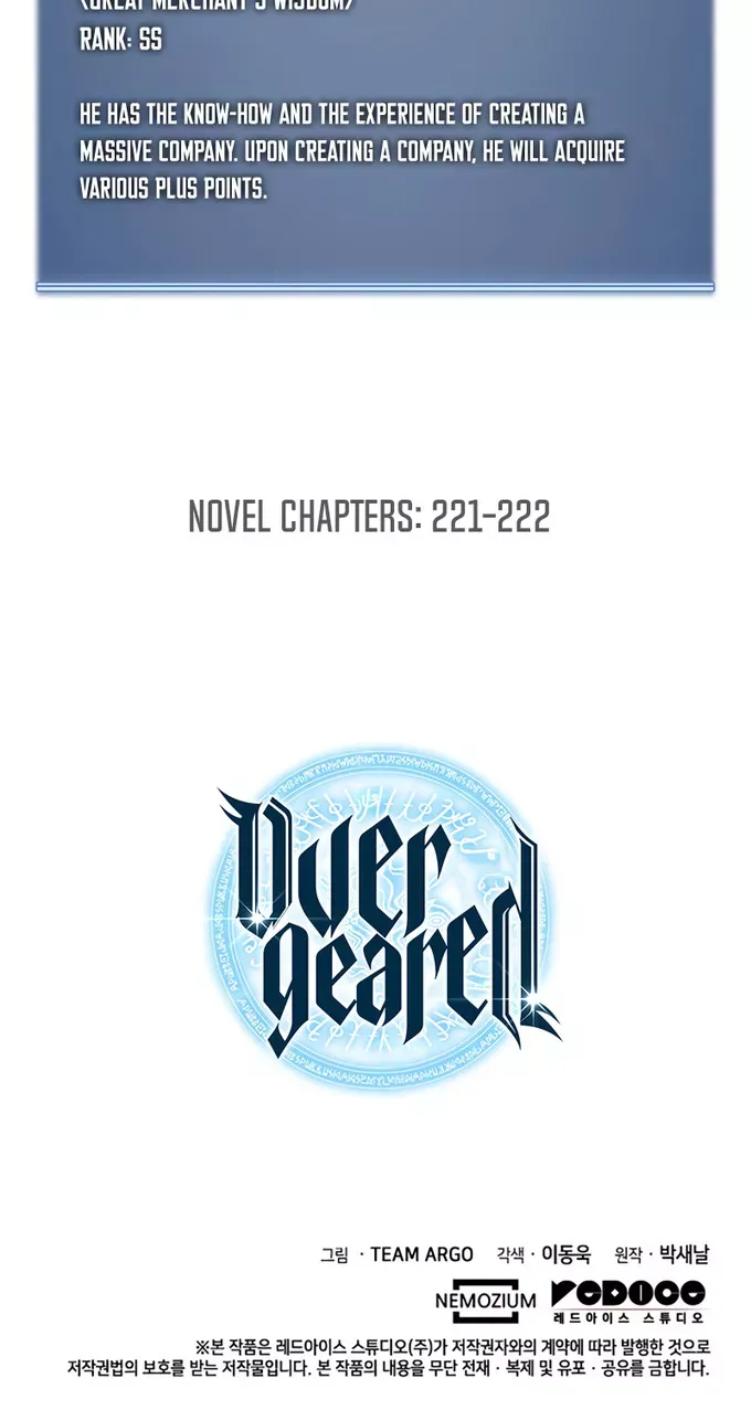 Read Overgeared (Team Argo) chapter 116 image 105 on Lezhin