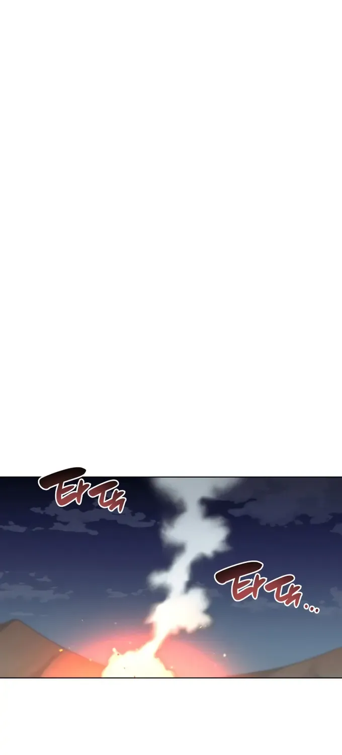 Read Overgeared (Team Argo) chapter 119 image 104 on Lezhin