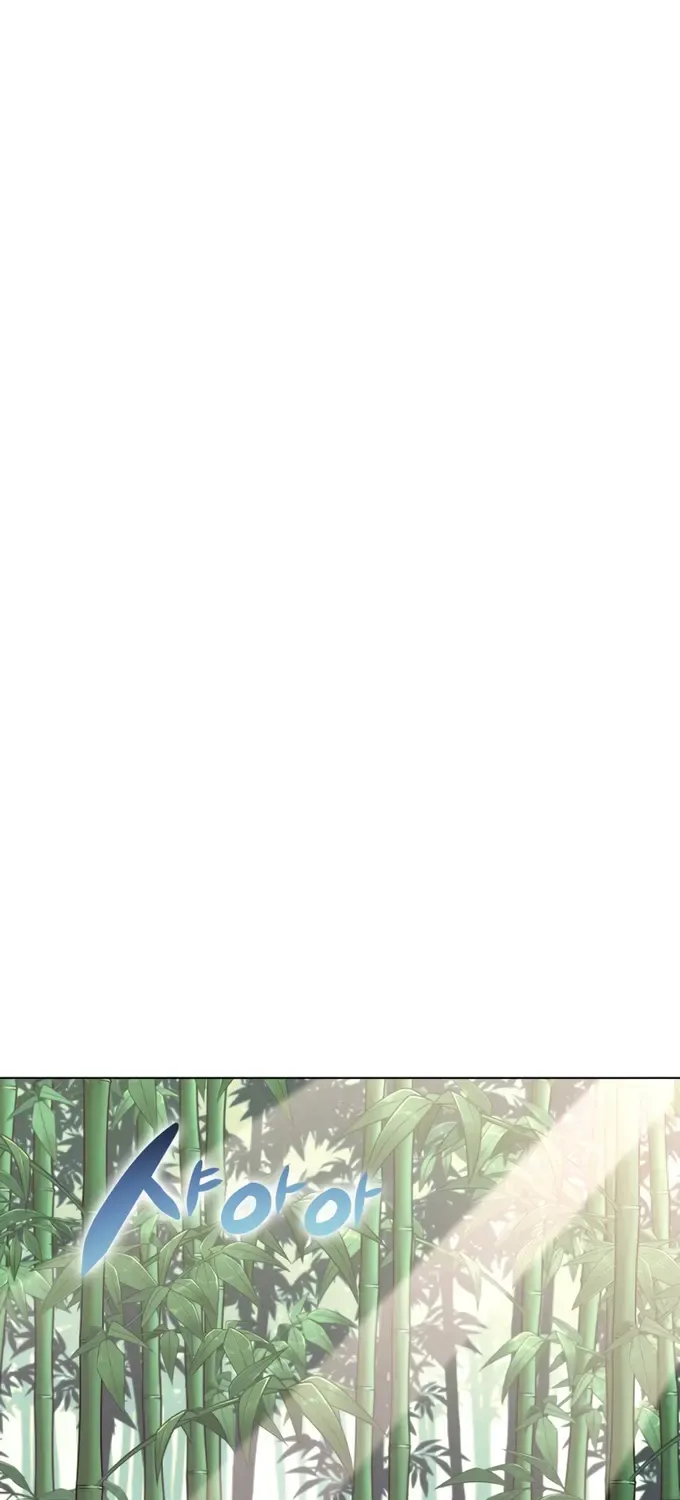 Read Overgeared (Team Argo) chapter 119 image 111 on Lezhin