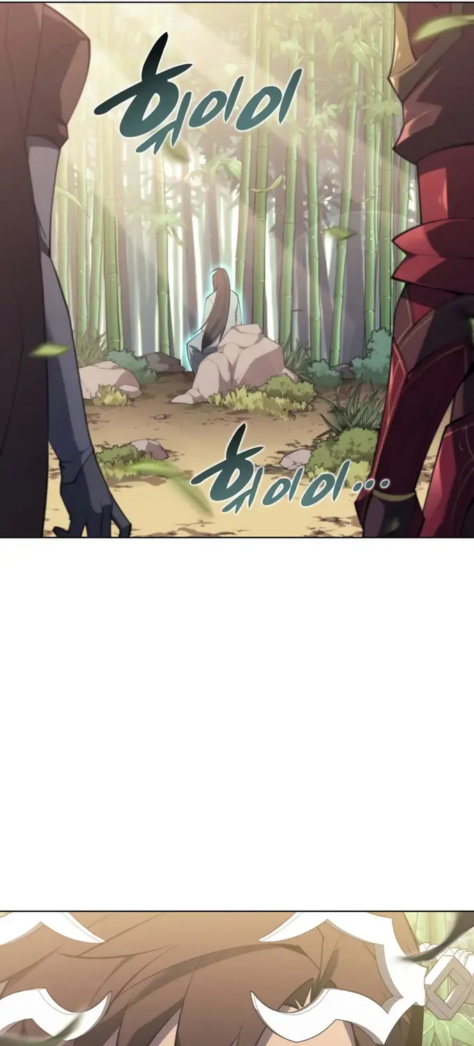 Read Overgeared (Team Argo) chapter 119 image 118 on Lezhin