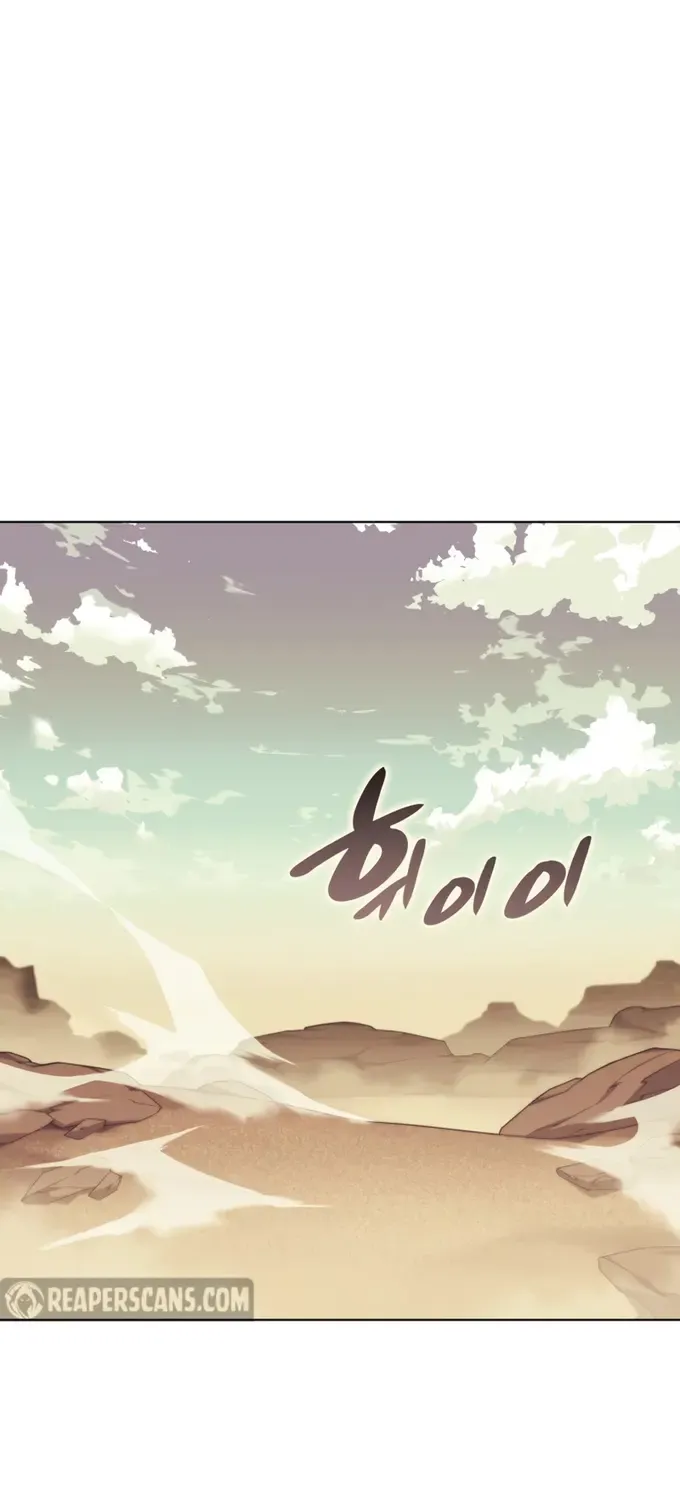 Read Overgeared (Team Argo) chapter 119 image 50 on Lezhin