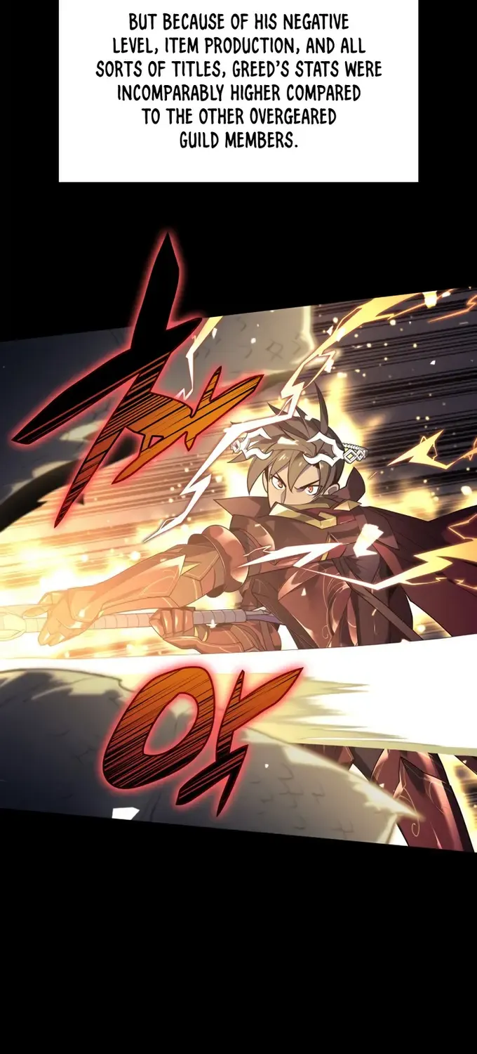 Read Overgeared (Team Argo) chapter 119 image 73 on Lezhin