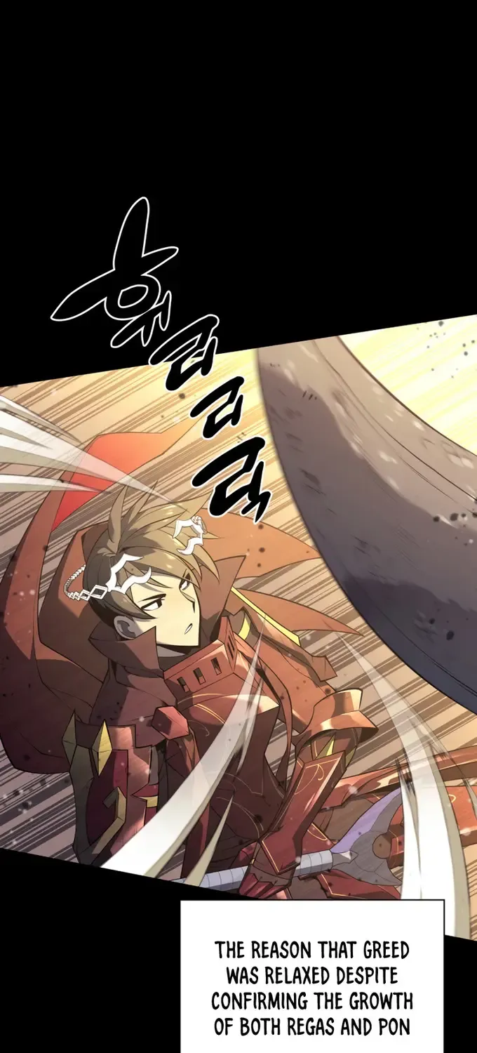 Read Overgeared (Team Argo) chapter 119 image 75 on Lezhin