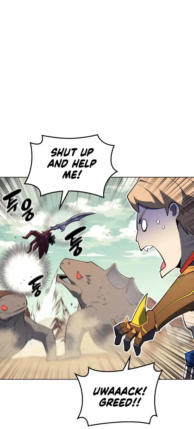 Read Overgeared (Team Argo) chapter 119 image 82 on Lezhin