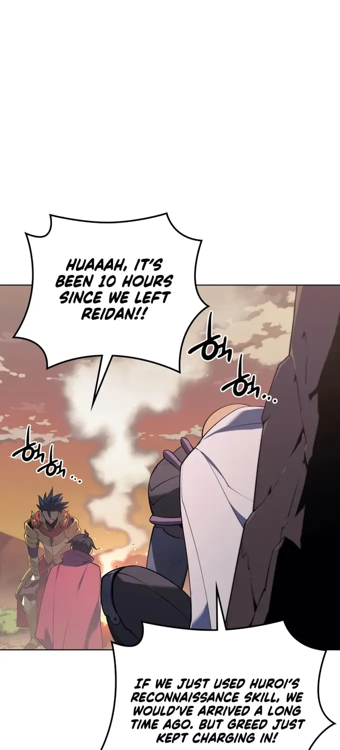 Read Overgeared (Team Argo) chapter 119 image 90 on Lezhin