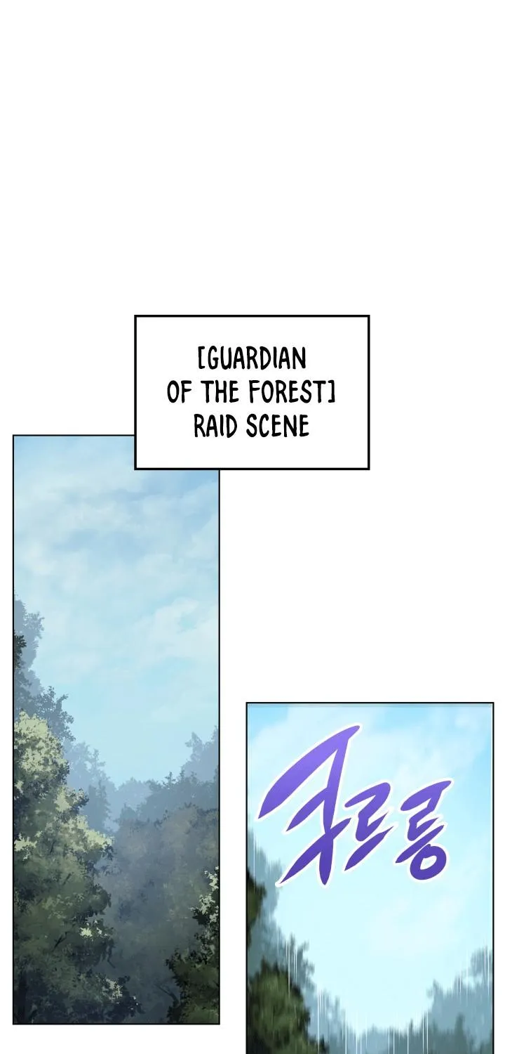 Read Overgeared (Team Argo) chapter 12 image 23 on Lezhin