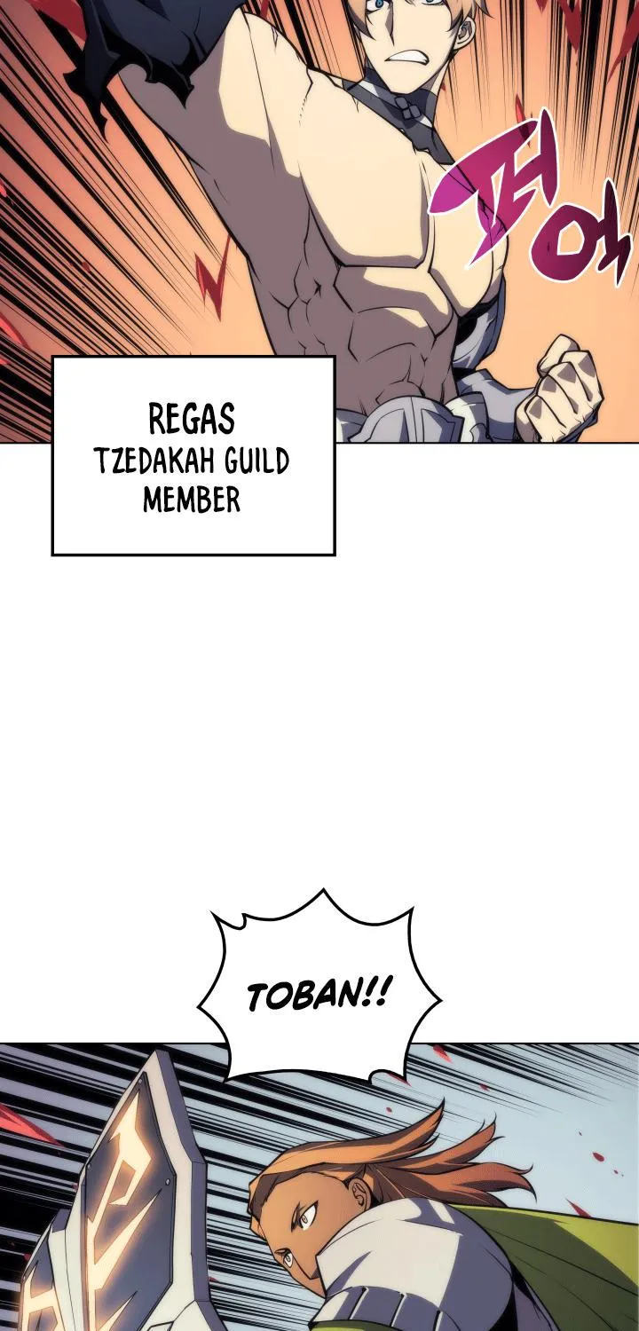 Read Overgeared (Team Argo) chapter 12 image 33 on Lezhin
