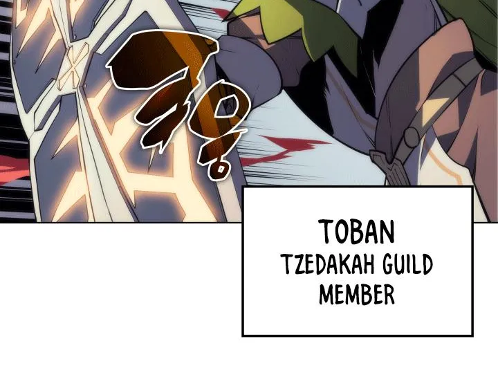Read Overgeared (Team Argo) chapter 12 image 34 on Lezhin