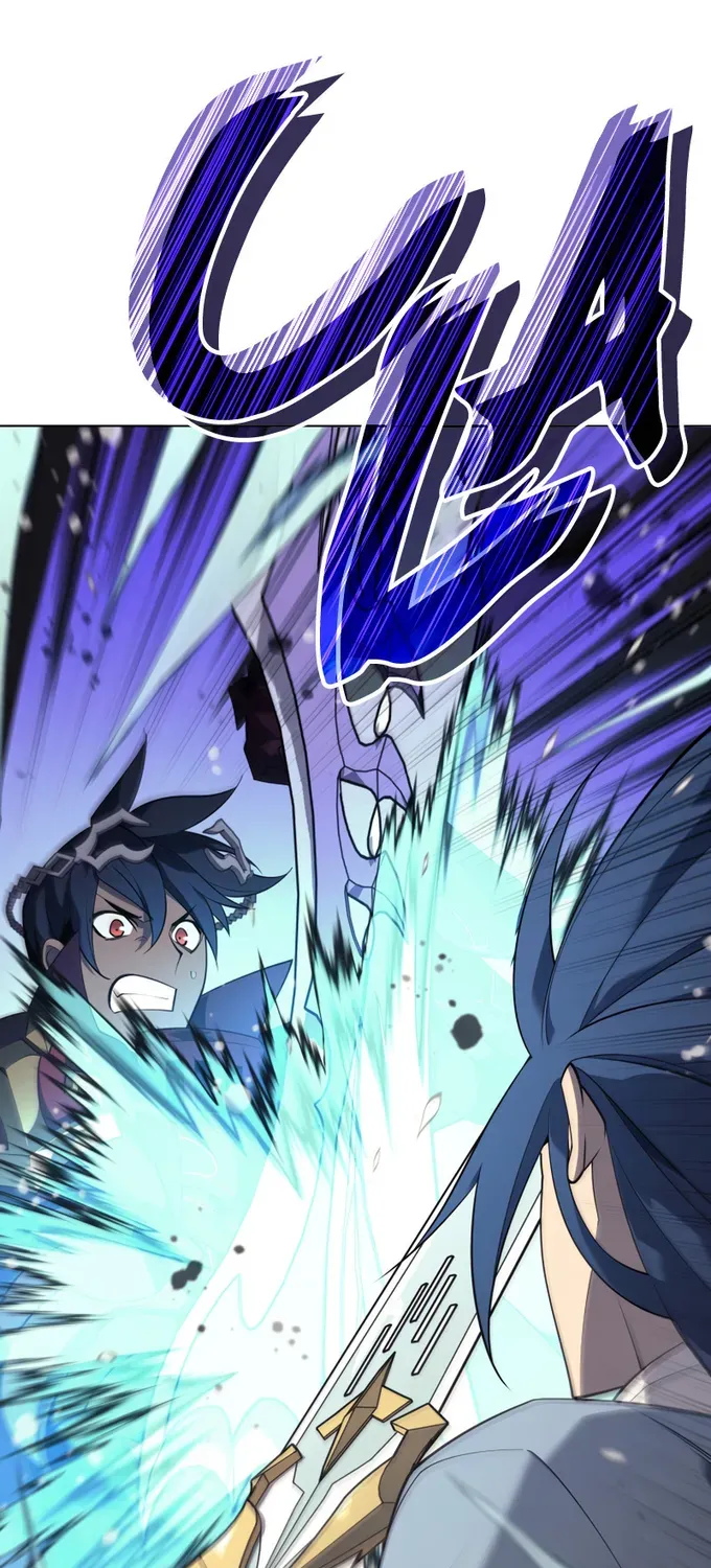 Read Overgeared (Team Argo) chapter 120 image 10 on Lezhin