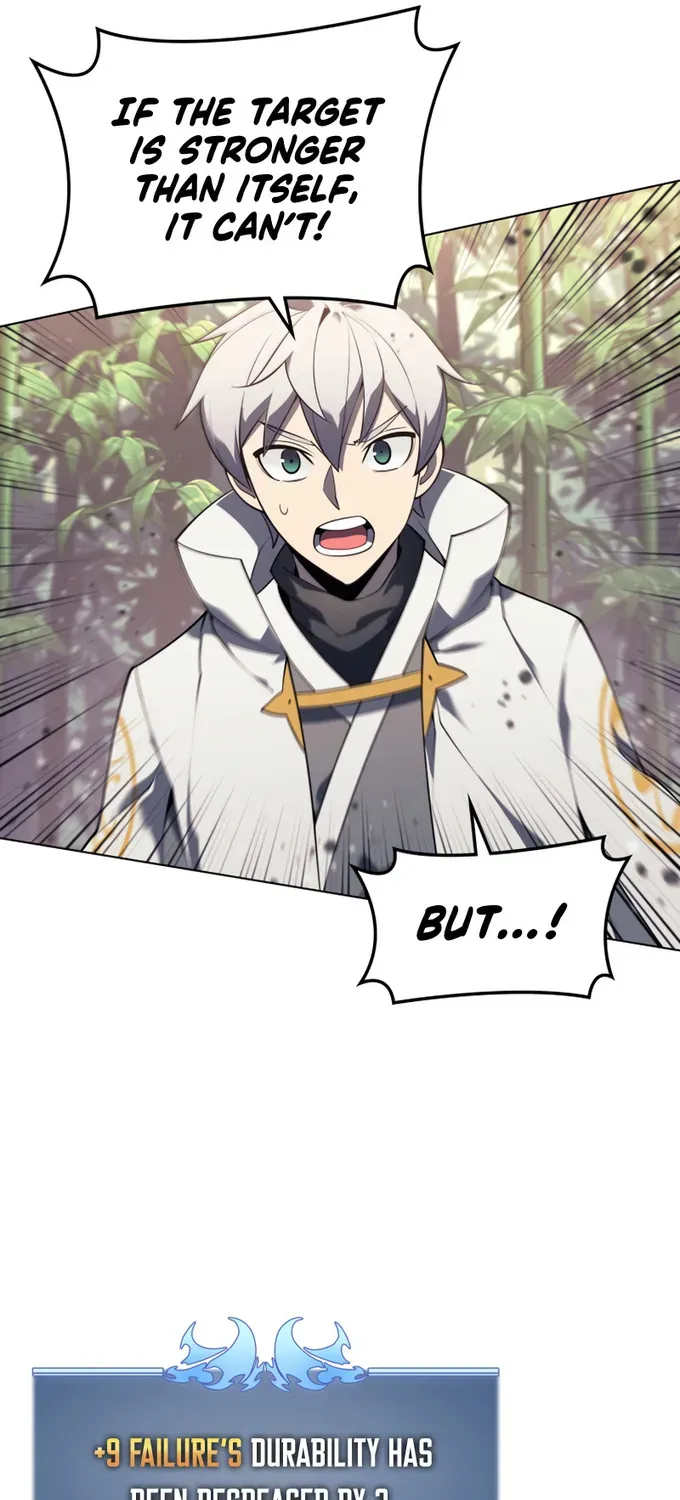 Read Overgeared (Team Argo) chapter 120 image 16 on Lezhin